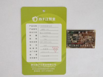 ���P��͸��g�x�ı�