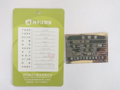 50ZWL18-20������