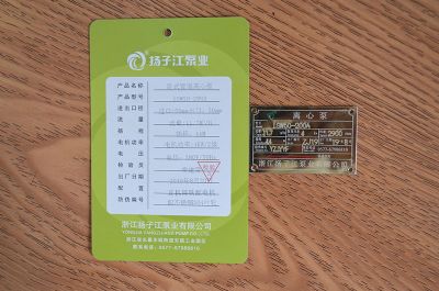 �Pʽ�ܵ��x�ı�