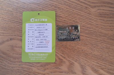 80GDL54-14*3ʽ༉ܵxı