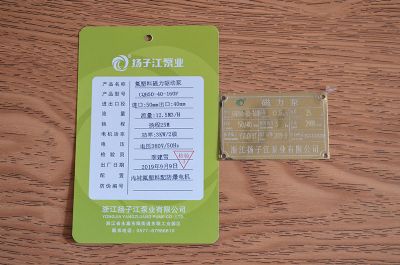 CQB50-40-160Fϴ(q)ӱ